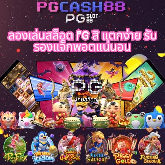 ambbetevo